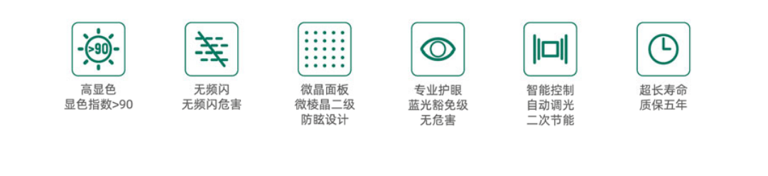 JKCR21-XD系列(图1)