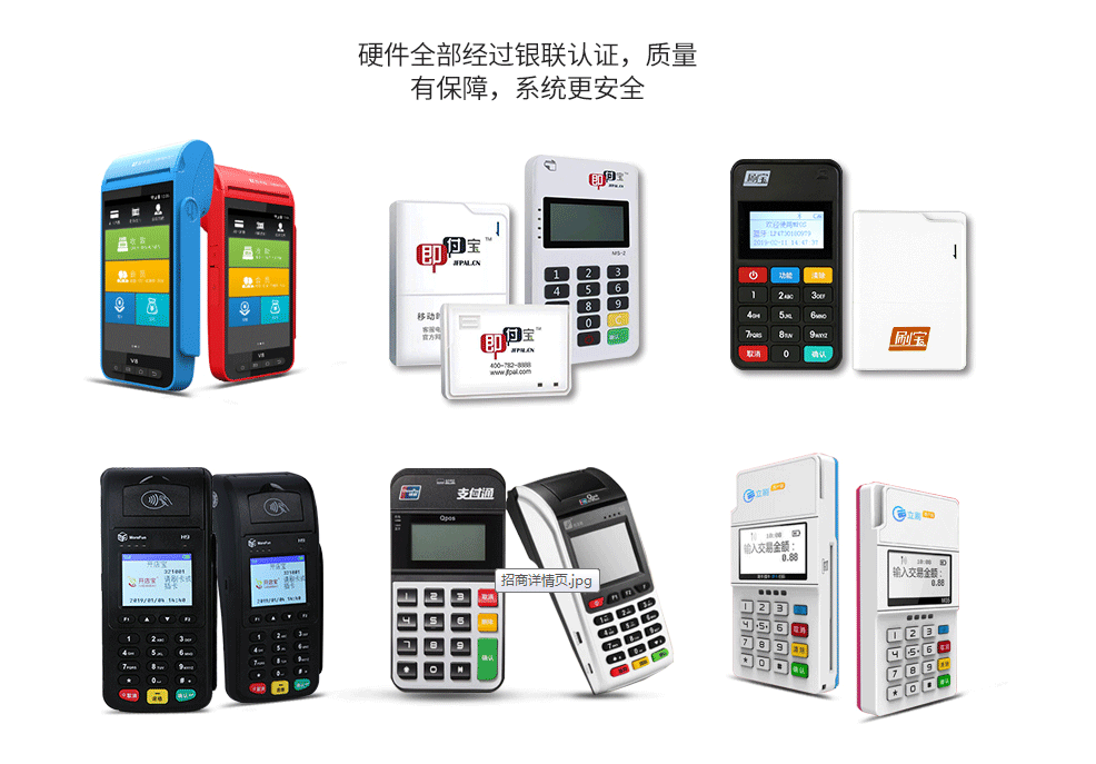 微信(xin)圖片_20190407190132.png