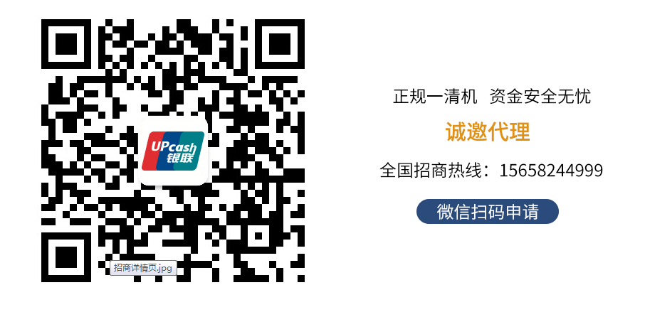 微信(xin)圖片_201904111041162.png